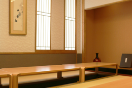 会食和室